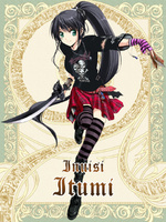 Hikaru3
