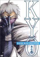 Zephyr57's Avatar