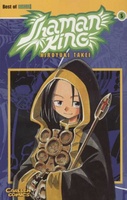 Warui17