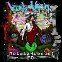 Visions of Wrath