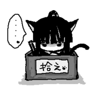 Yu Kanda