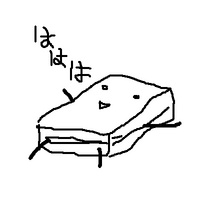 dynamicwaffle
