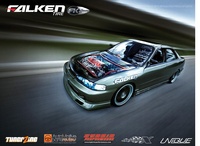 tunerzine