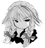 *SaGa*