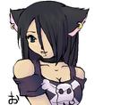 Yumexchan