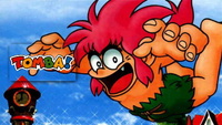 tomba100