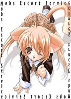 Kawaii_Pantsu