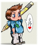 Kick_me