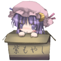 Patchuri