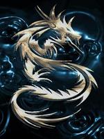dragontooth