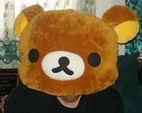 Ren-kun