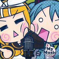 Otaku-