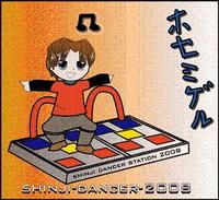 shinjidancer