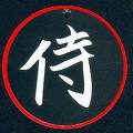 DJsukiyama
