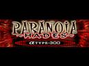 PARANOiA Master