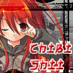 shii_arisugawa