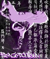 iLLusi0nz