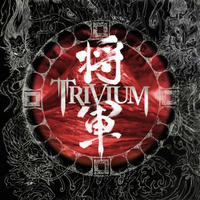 trivium95