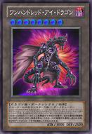 demonslayer123