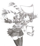 Getryn
