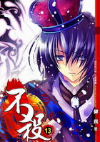 Silver Moon