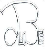 onejube