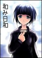 Kiba_the_Employer