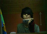 SoCoolNot