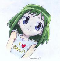 midorylovesseiji