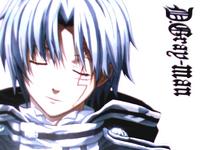 Gennosuke-Kouga!