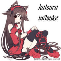 katsura mitsuke