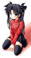 Aki-pyon