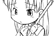 MAGOASAKURA