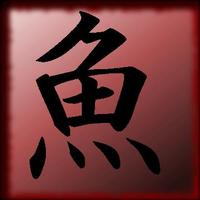 LaksSuzume