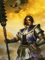 minidanish