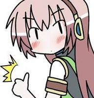 MikuMegurine