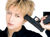Riku Crescent