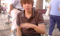 XxjeffxX