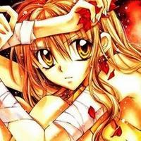 Nerinee