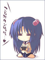 Saishi