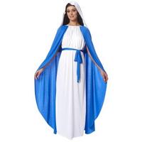 The Virgin Mary
