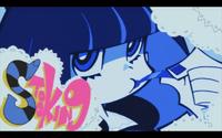 Stocking