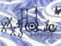 corrupt_scythe
