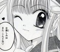 Mymy=3