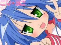 kittie_angel