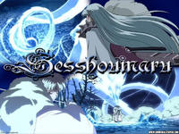 king_sesshoumaru