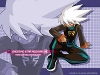 Rising_Azure