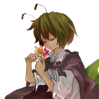 Saigyouji