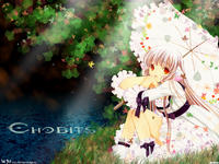 shidonii