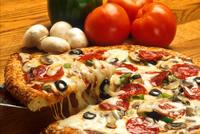 PizzaService